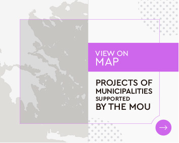 MOU in municipalities-maps