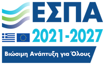 ΕΣΠΑ 2021-2027